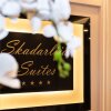 Отель Skadarlija Suites, фото 17