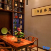 Отель Qingteng Yisu Hotel, фото 18