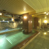Отель Kasuitei Ohya, фото 37