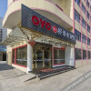 Отель Yangzhou Haotailai Business Hotel, фото 1