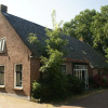 Отель Onder De Eiken Diever, фото 5
