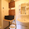 Отель Viale Hiragishi Room 201 202, фото 5