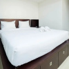 Отель Luxurious Furnished 2BR Kemang Village Apartment, фото 5