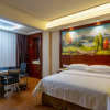 Отель Vienna Hotel (Huizhou Dongping Shui'an City), фото 5