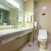 Отель Guanfeng Holiday Hotel, фото 45
