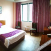 Отель Tongling Yijia Express Hotel, фото 3