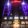 Отель Tirar International Hotel в Аддис-Абебе