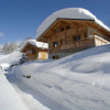 Отель Aux Chalets Des Alpes - Chalets 10, фото 13