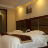 Отель GreenTree Inn New District Hospital of People s Hospital MingLiu Express Hotel, фото 6