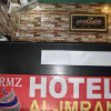 Отель Al-Imran Hotel, фото 1