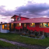 Отель Casa de campo Ruta de los volcanes, фото 10