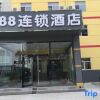 Отель 88 Chain Hotel (Shijiazhuang Zhengding Airport Store), фото 1