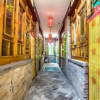 Отель Pingyao Honghu Hotel II, фото 1