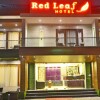 Отель Red Leaf Hotel, фото 20