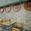 Отель Hangzhou Honey Tea Inn, фото 5