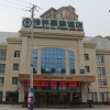 Отель GreenTree Inn Fuyang Yingshang Yingyang Rd Business Hotel, фото 27