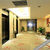 Отель Changsha Guotian Garden Hotel (Huangtuling Subway Station), фото 9