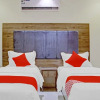 Отель OYO 597 Al Tamayoz Al Raqi, фото 10