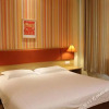 Отель Home Inn (Weihai Wanda Plaza Haibin Road Crown Bathing Beach), фото 10