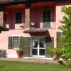 Отель B&B La Valle, фото 1