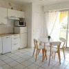 Отель Le Garden 250 M Plage du Chay, фото 8