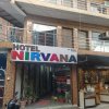 Отель Nirvana, фото 12