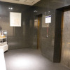 Отель Chisun Hotel Kamata, фото 29