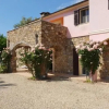 Отель Magicstay - Flat 2 Bedrooms 1 Bathroom - Imperia, фото 11