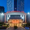 Отель Jingwei International Hotel, фото 18