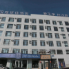 Отель Hanting Premium Hotel Tonghua Jiangnan Meikailong, фото 11