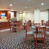 Отель Holiday Inn Express Hotel & Suites Murray, an IHG Hotel, фото 23