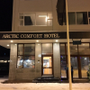 Отель Arctic Comfort Hotel, фото 17