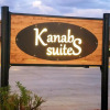Отель Kanab Suites, фото 1
