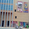 Отель 7 Days Inn Cangzhou Rongsheng Plaza Branch, фото 3