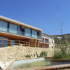 Отель Villa Spa Douro, фото 10