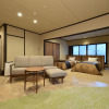 Отель Aonobi Yuyu, фото 48