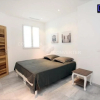Отель Appartements Cannes Centre Ville, фото 4