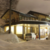 Отель K's House Hakuba Alps - Hostel, фото 1