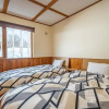 Отель Matsu House - 5 minutes away from Rusutsu Ski Resort, фото 3