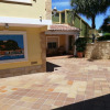 Отель Vacaciones Denia 4 Rooms, фото 27