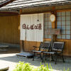 Отель Tatsunokuchi Onsen Tagawa Ryusenkaku, фото 27