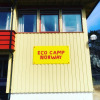 Отель Eco Camp Norway - Hostel в Смоле