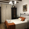 Отель Casa Rural La Ermita, фото 3