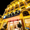 Отель Chengfeng Hotel, фото 12