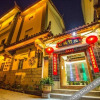 Отель Shuiyue Huashen Dashuiche Designer Hotel, фото 18