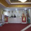 Отель Beiwangfu Hostel, фото 20