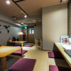 Отель NADESHIKO HOTEL SHIBUYA - Caters to Women, фото 16