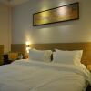 Отель Jinjiang Express Hotel-wuhan, фото 14