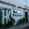 Отель Kayuusi, фото 1