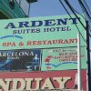 Отель Ardent Suites Hotel & Spa, фото 1